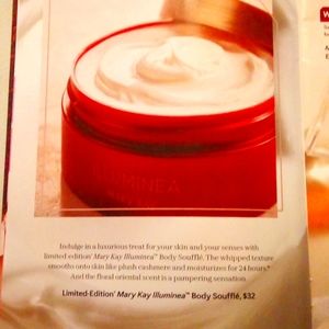 Limited Edition Illuminea Body Soufflé